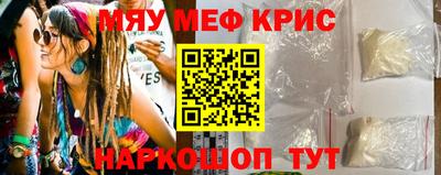 экстази Заволжье