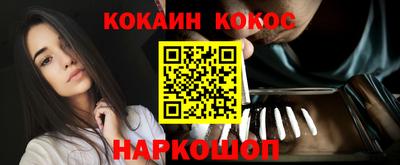 экстази Заволжье