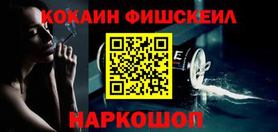 трава Заводоуковск