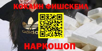 экстази Заволжье