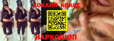 экстази Заволжье