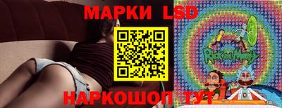экстази Заволжье