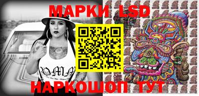метамфетамин Жуковский