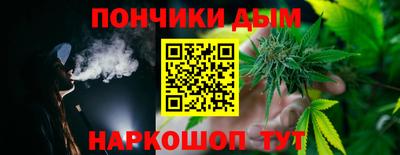 трава Заводоуковск