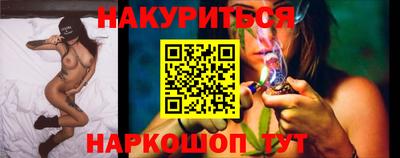 экстази Заволжье
