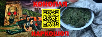 экстази Заволжье
