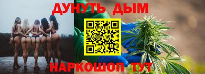 экстази Заволжье