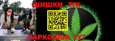 трава Заводоуковск