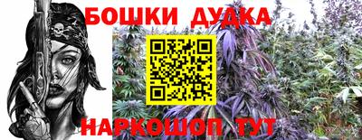 трава Заводоуковск