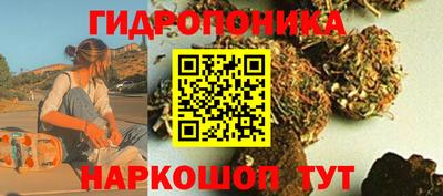 экстази Заволжье