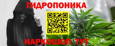 экстази Заволжье
