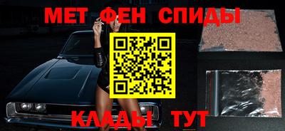 экстази Заволжье