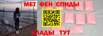 трава Заводоуковск