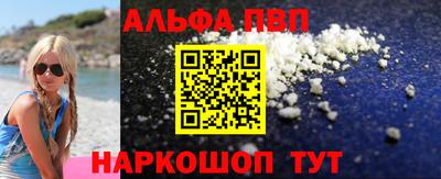 трава Заводоуковск