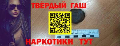 экстази Заволжье