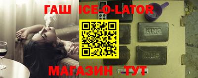 экстази Заволжье