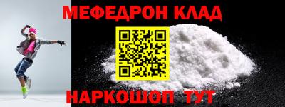 экстази Заволжье