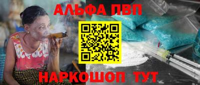 экстази Заволжье