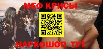 трава Заводоуковск